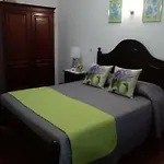 Couto 公寓 蓬塔德尔加达